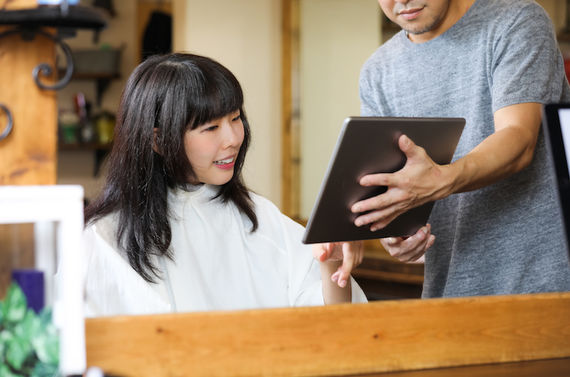 メンズクーポン